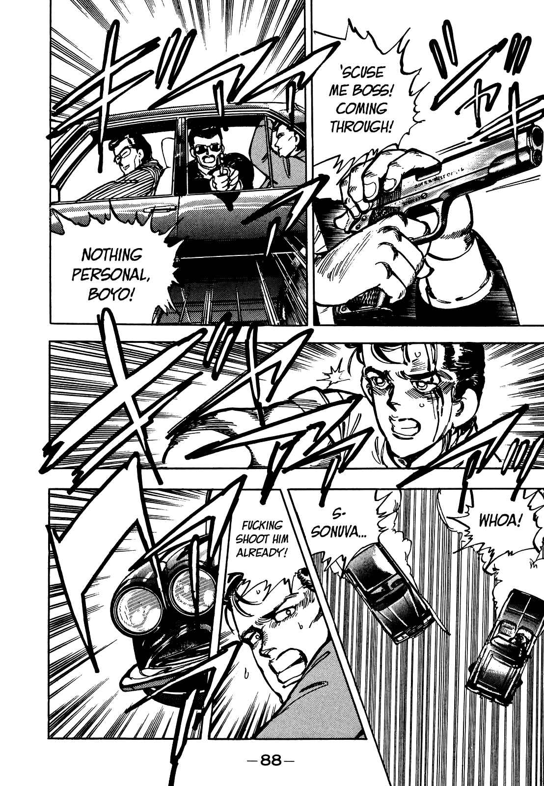 Page 13 Chapter 17 The Story of J
