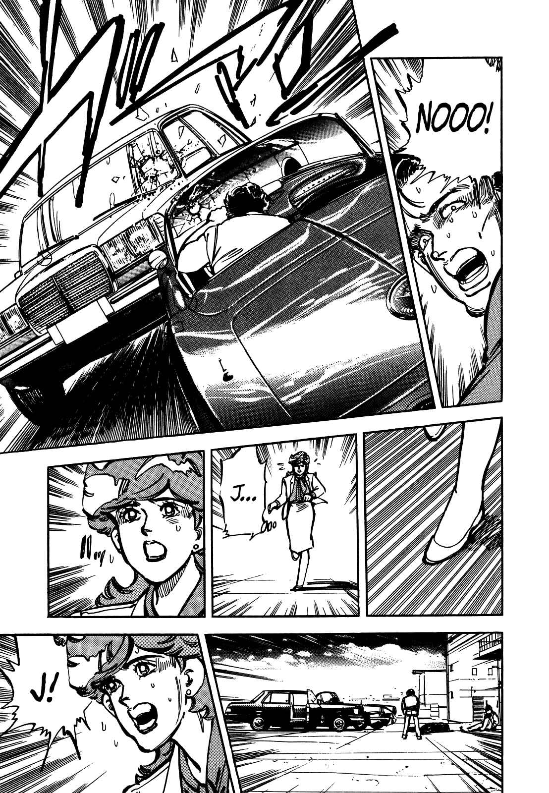 Page 14 Chapter 17 The Story of J