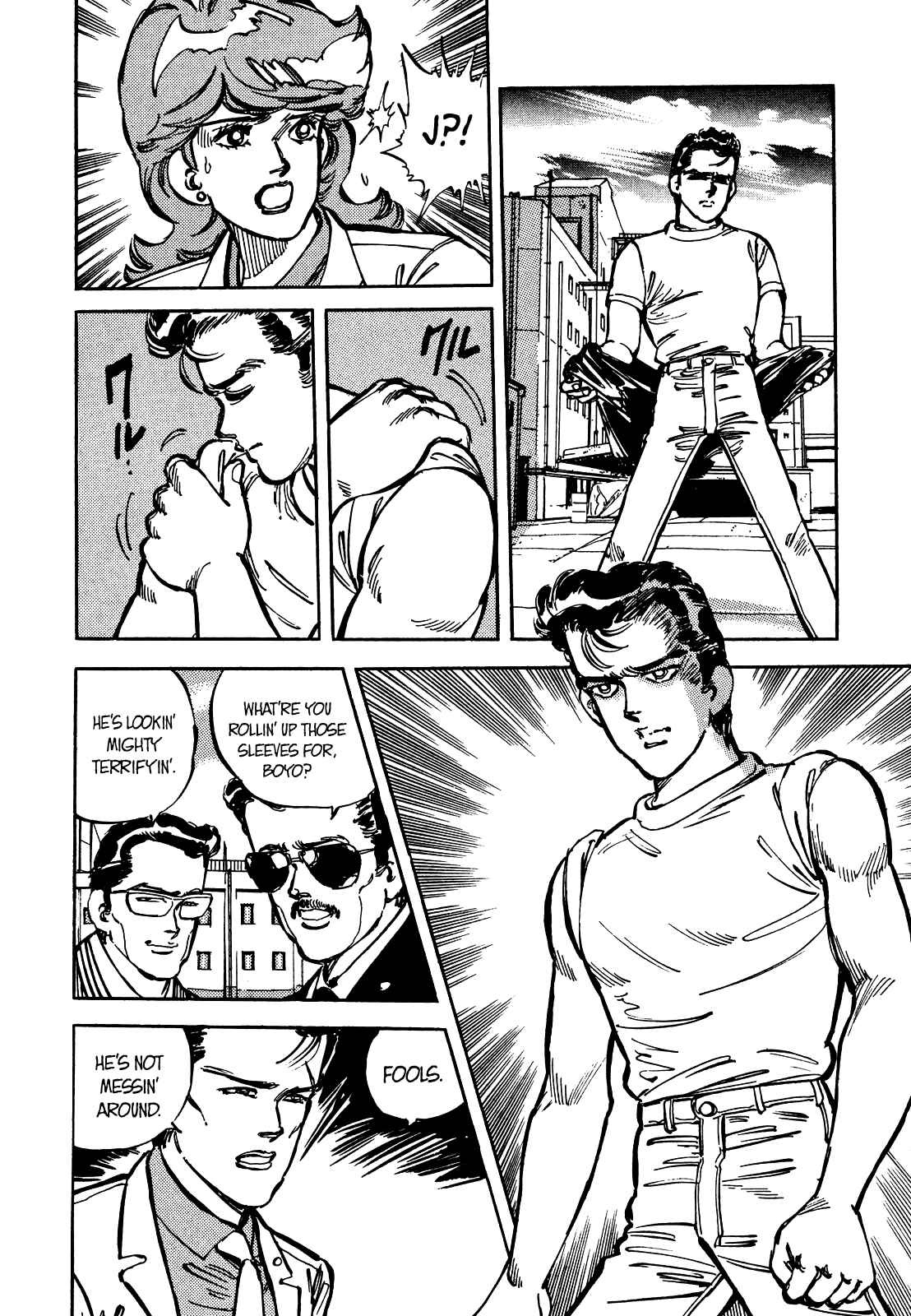 Page 5 Chapter 17 The Story of J