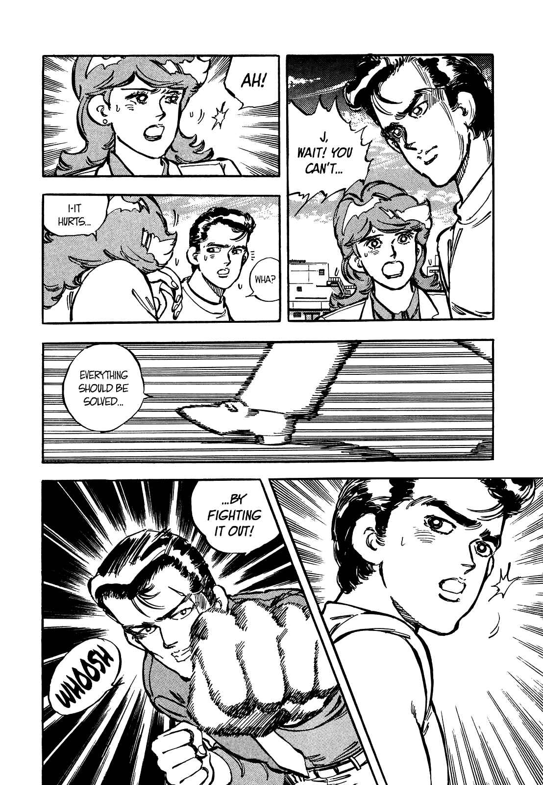 Page 7 Chapter 17 The Story of J