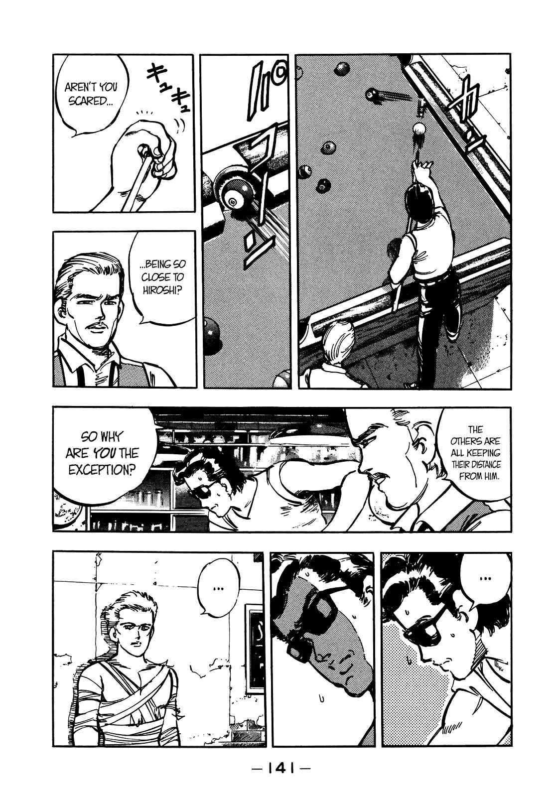 Page 12 Chapter 20 The Story of J