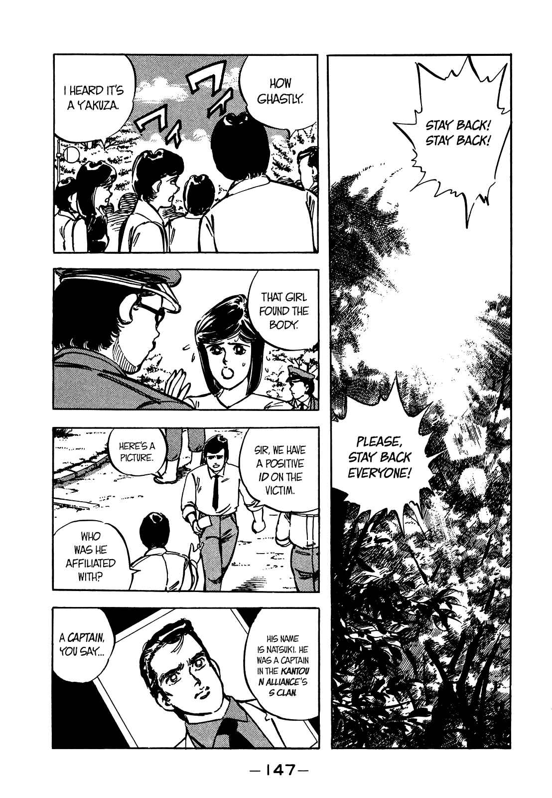 Page 18 Chapter 20 The Story of J