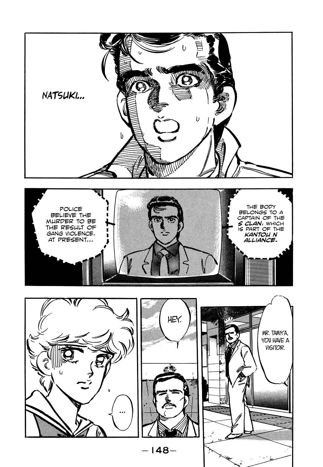 Page 19 Chapter 20 The Story of J