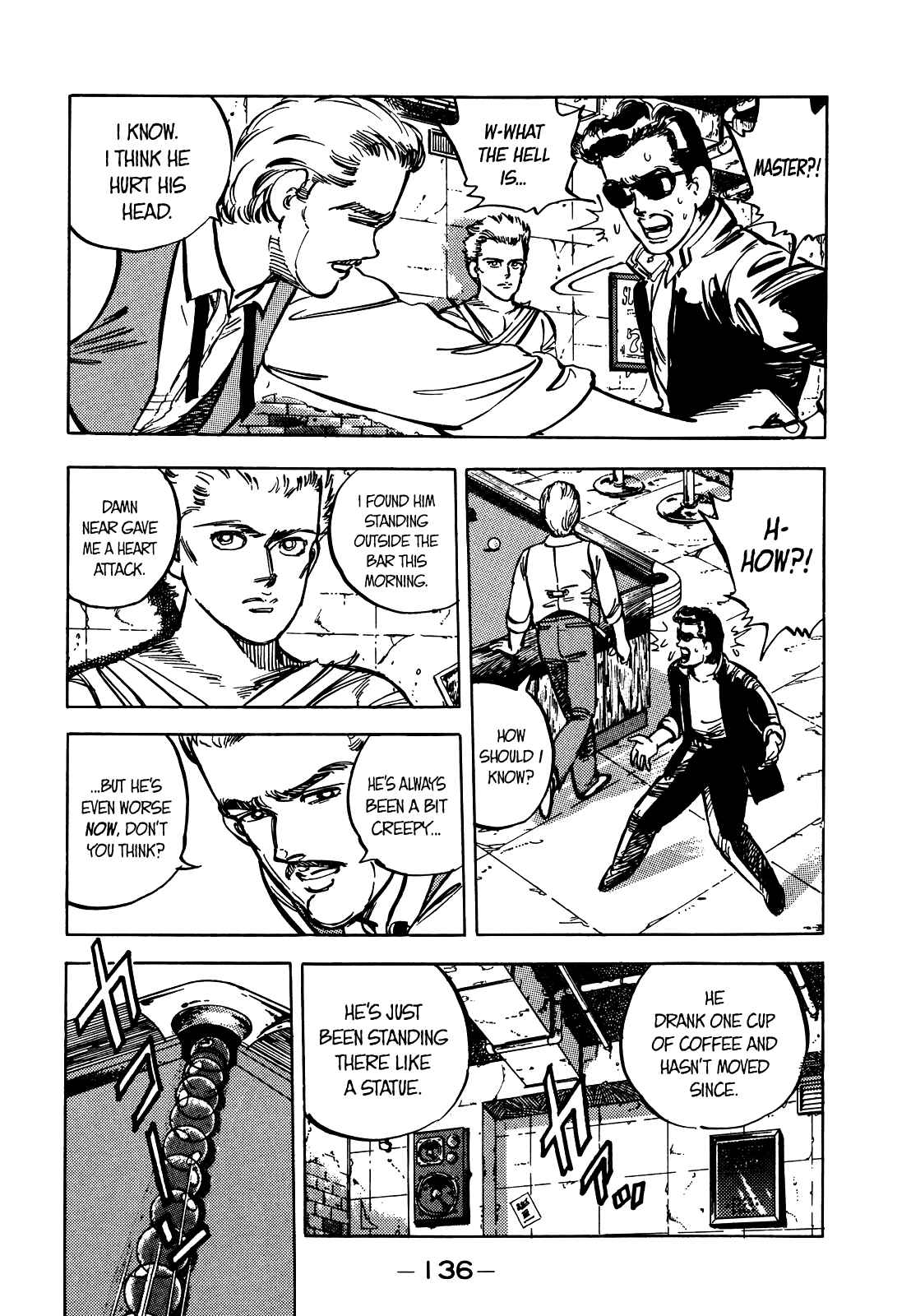 Page 7 Chapter 20 The Story of J