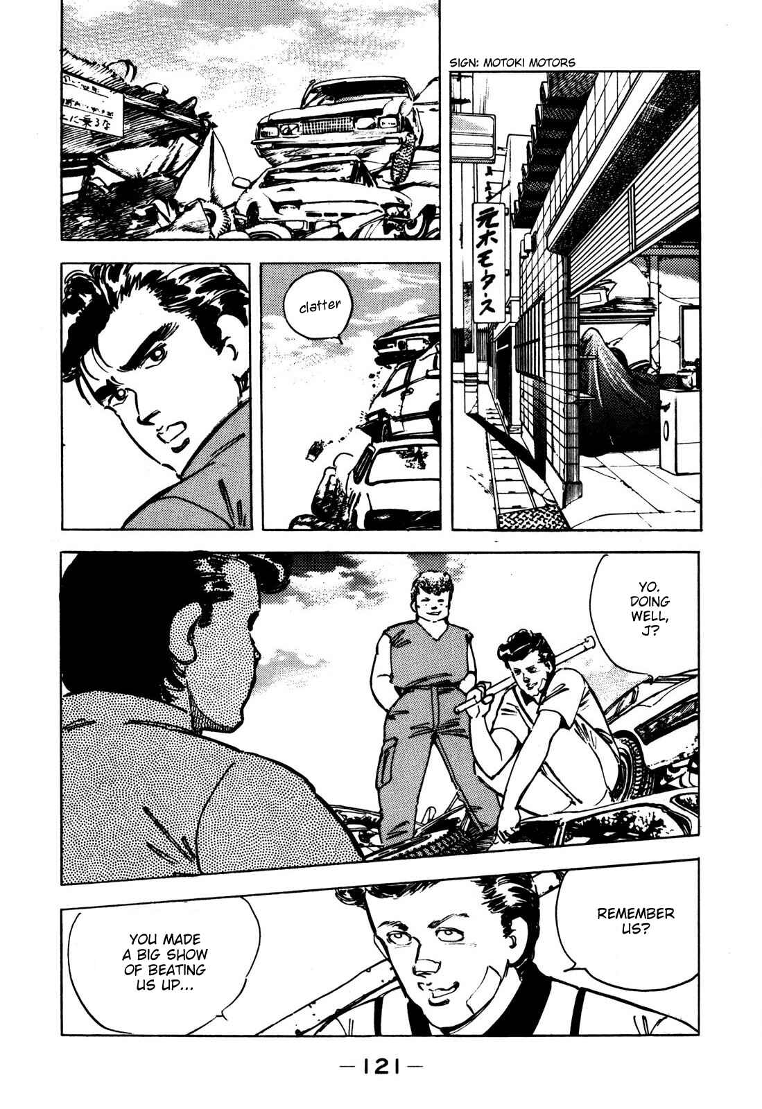 Page 15 Chapter 6 The Story of J