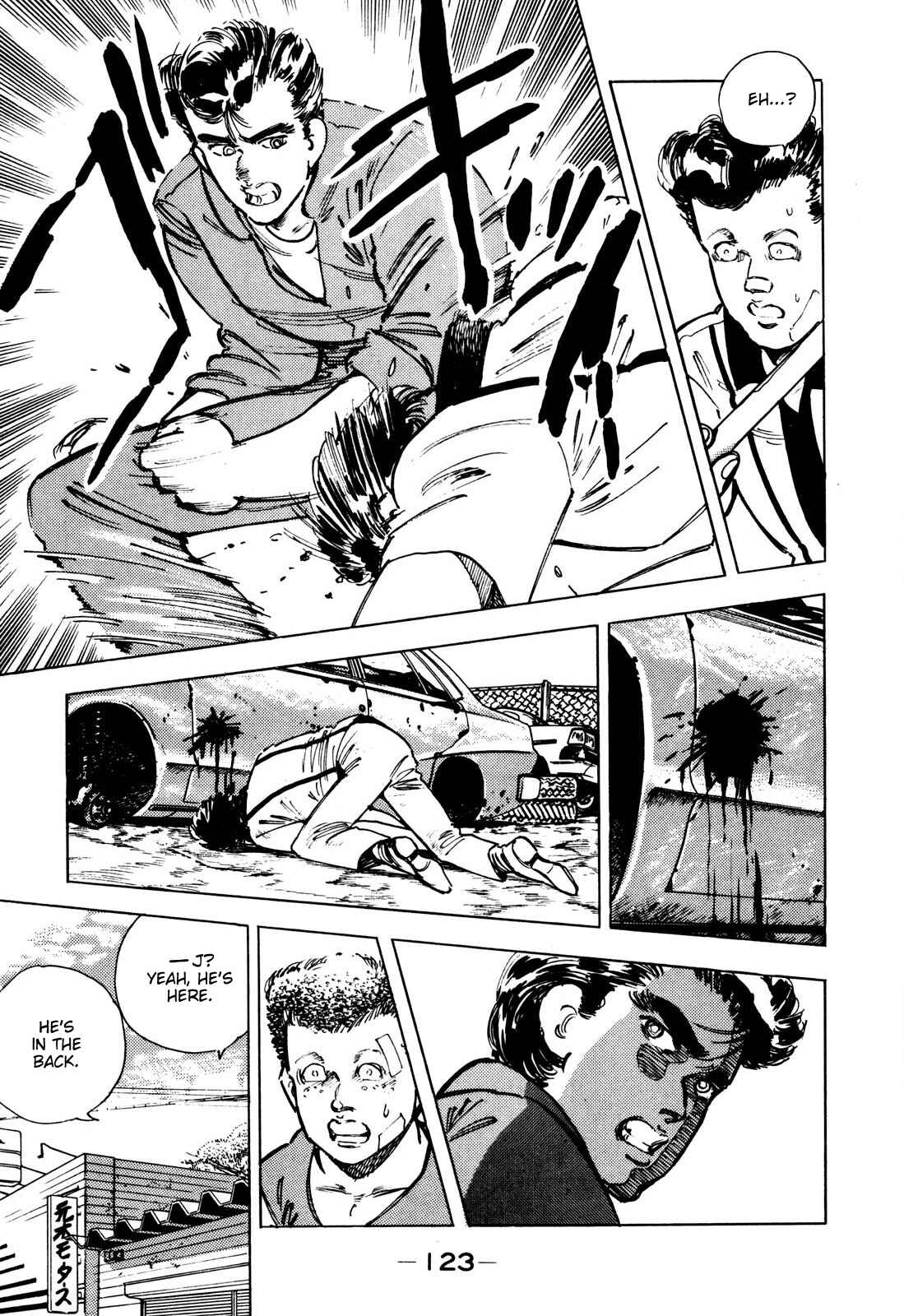 Page 17 Chapter 6 The Story of J