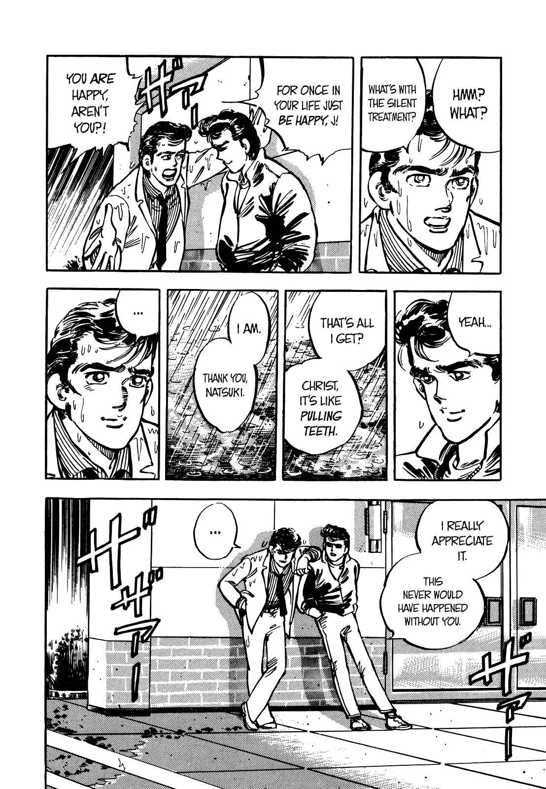 Page 13 Chapter 19 The Story of J