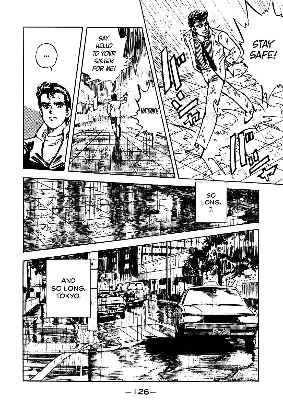 Page 15 Chapter 19 The Story of J