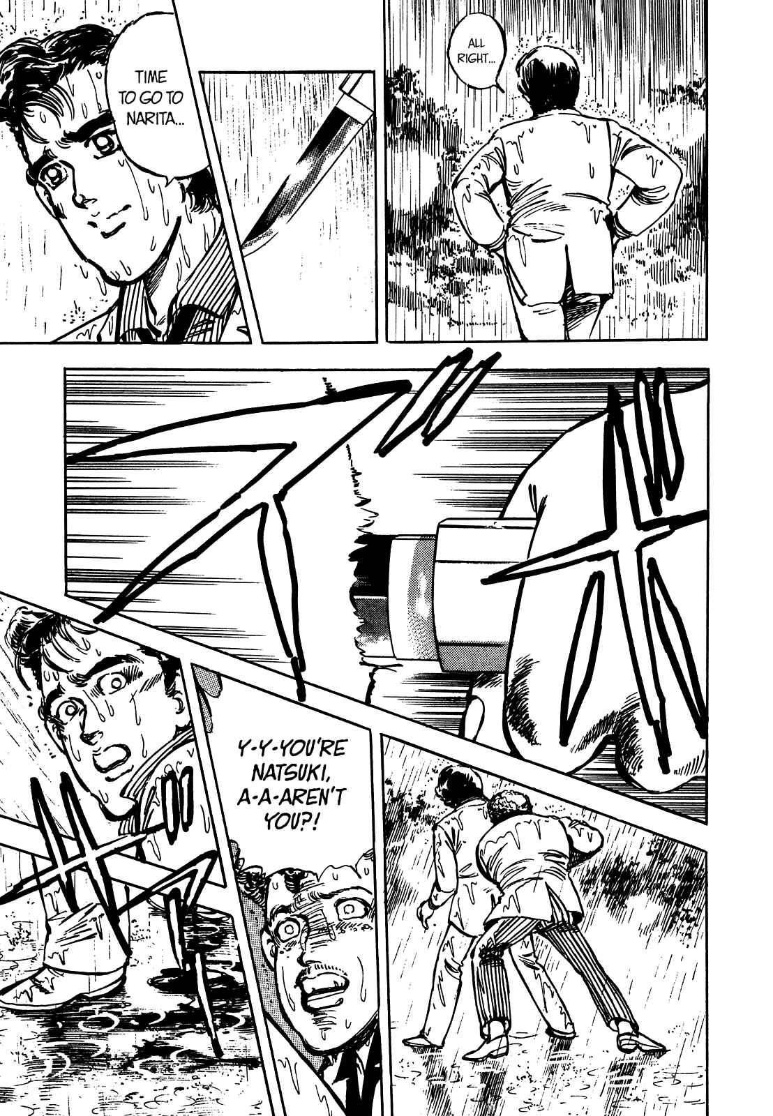 Page 16 Chapter 19 The Story of J