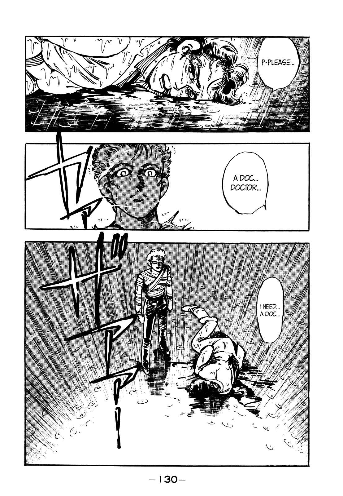 Page 19 Chapter 19 The Story of J