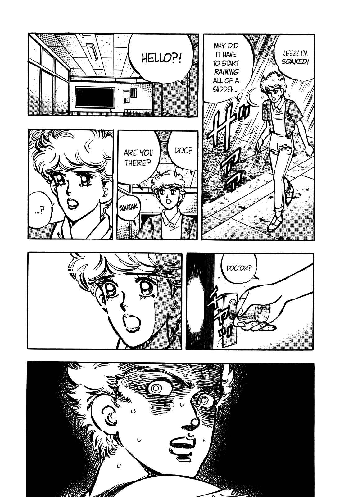 Page 5 Chapter 19 The Story of J