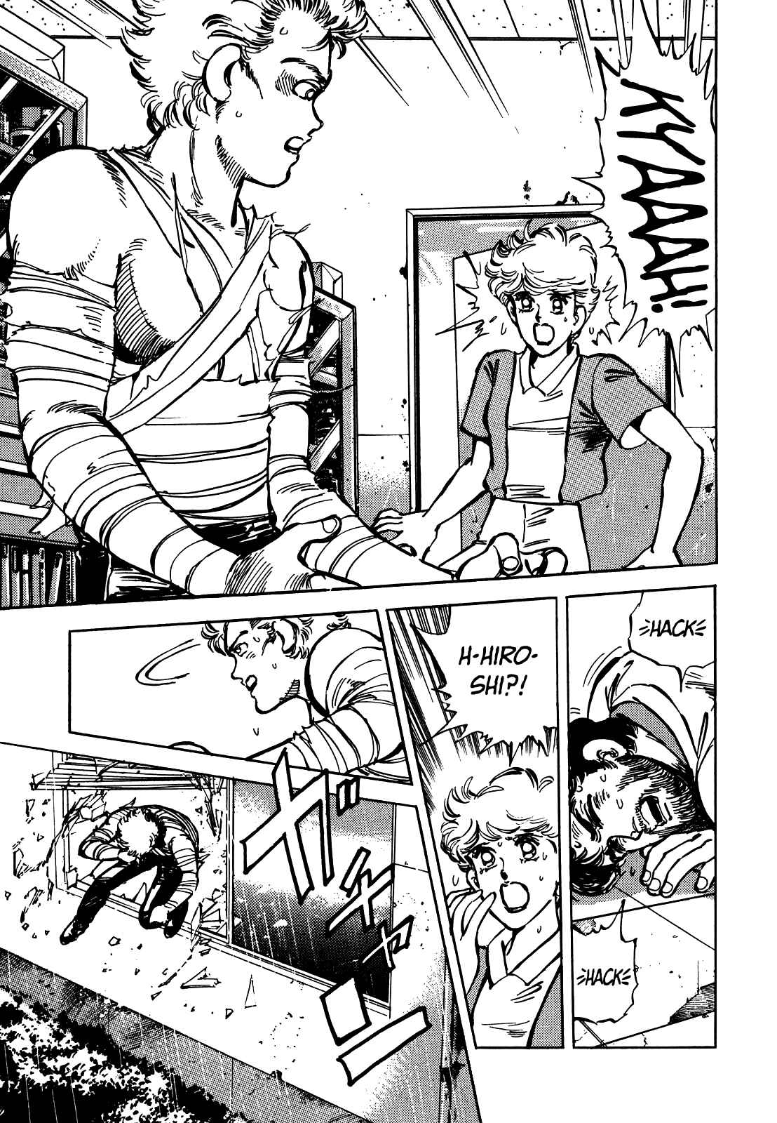 Page 6 Chapter 19 The Story of J