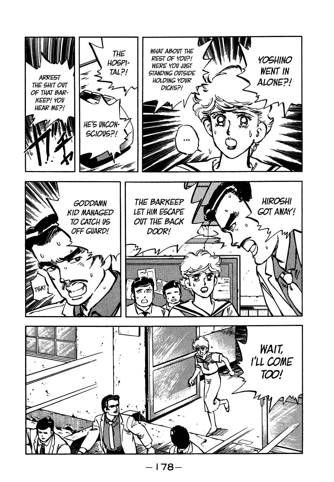Page 13 Chapter 22 The Story of J