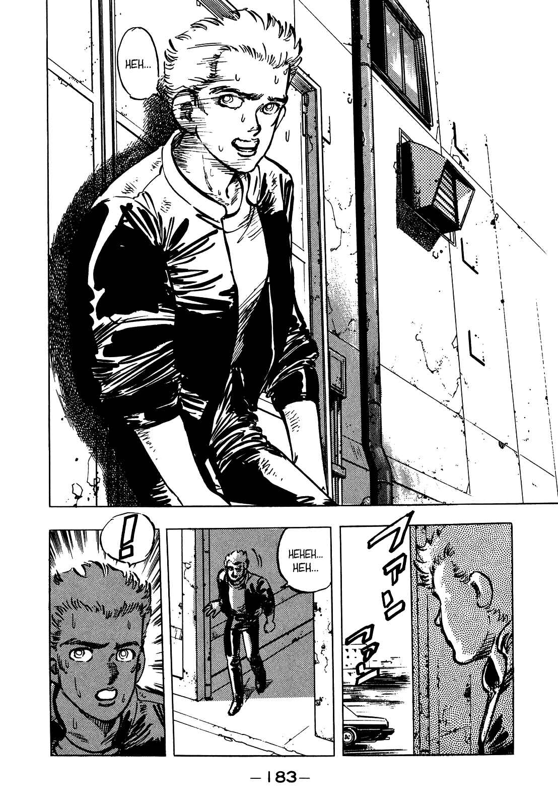Page 18 Chapter 22 The Story of J