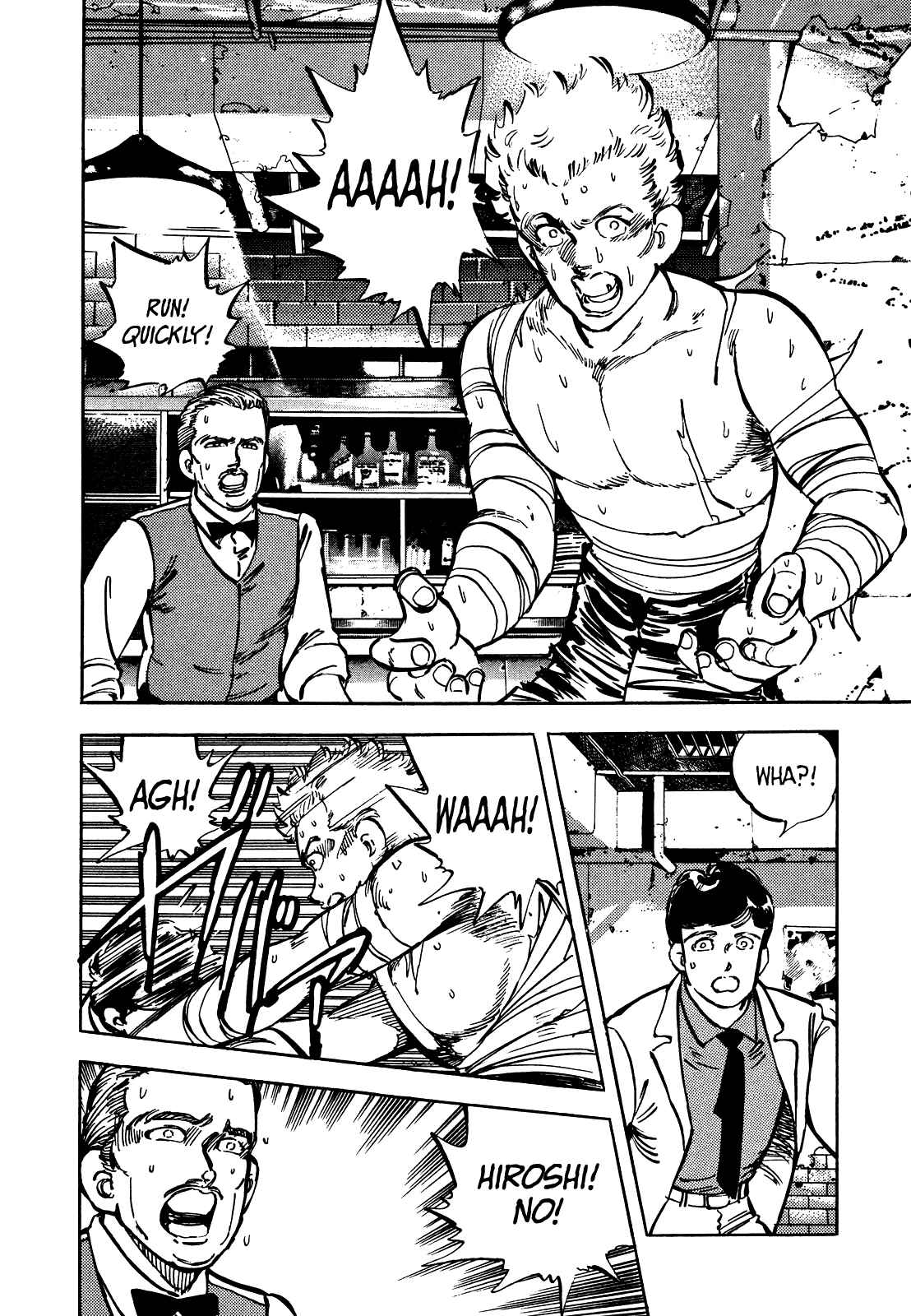 Page 3 Chapter 22 The Story of J