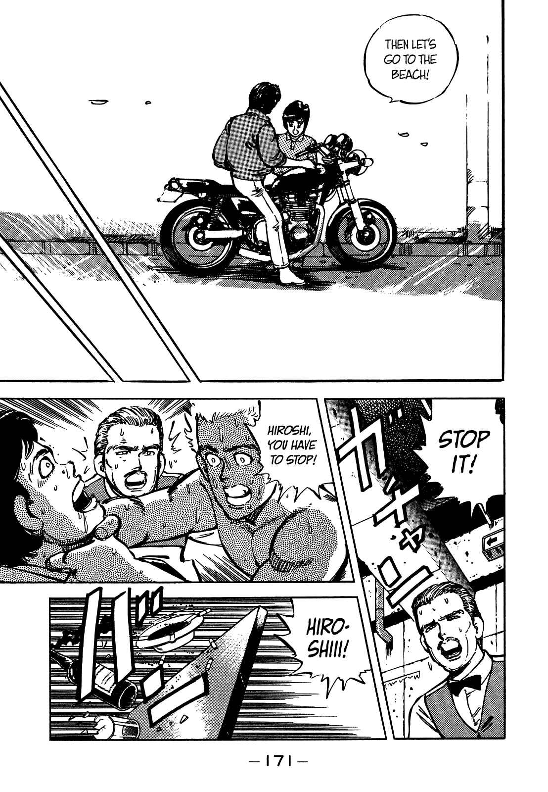 Page 6 Chapter 22 The Story of J