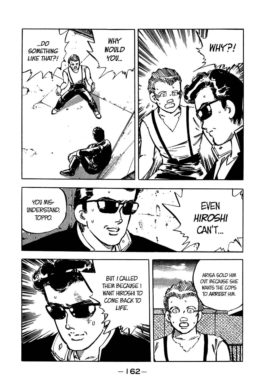 Page 15 Chapter 21 The Story of J