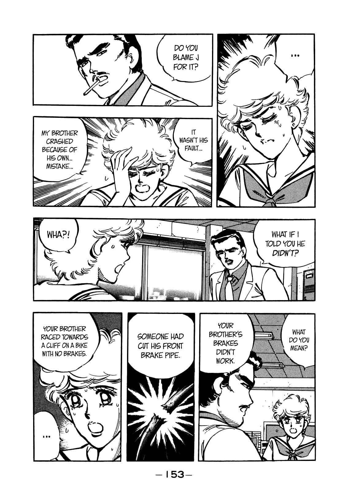 Page 6 Chapter 21 The Story of J