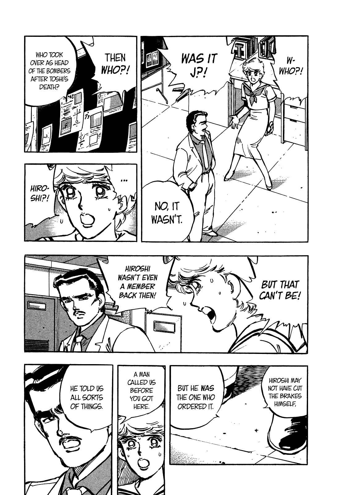 Page 7 Chapter 21 The Story of J