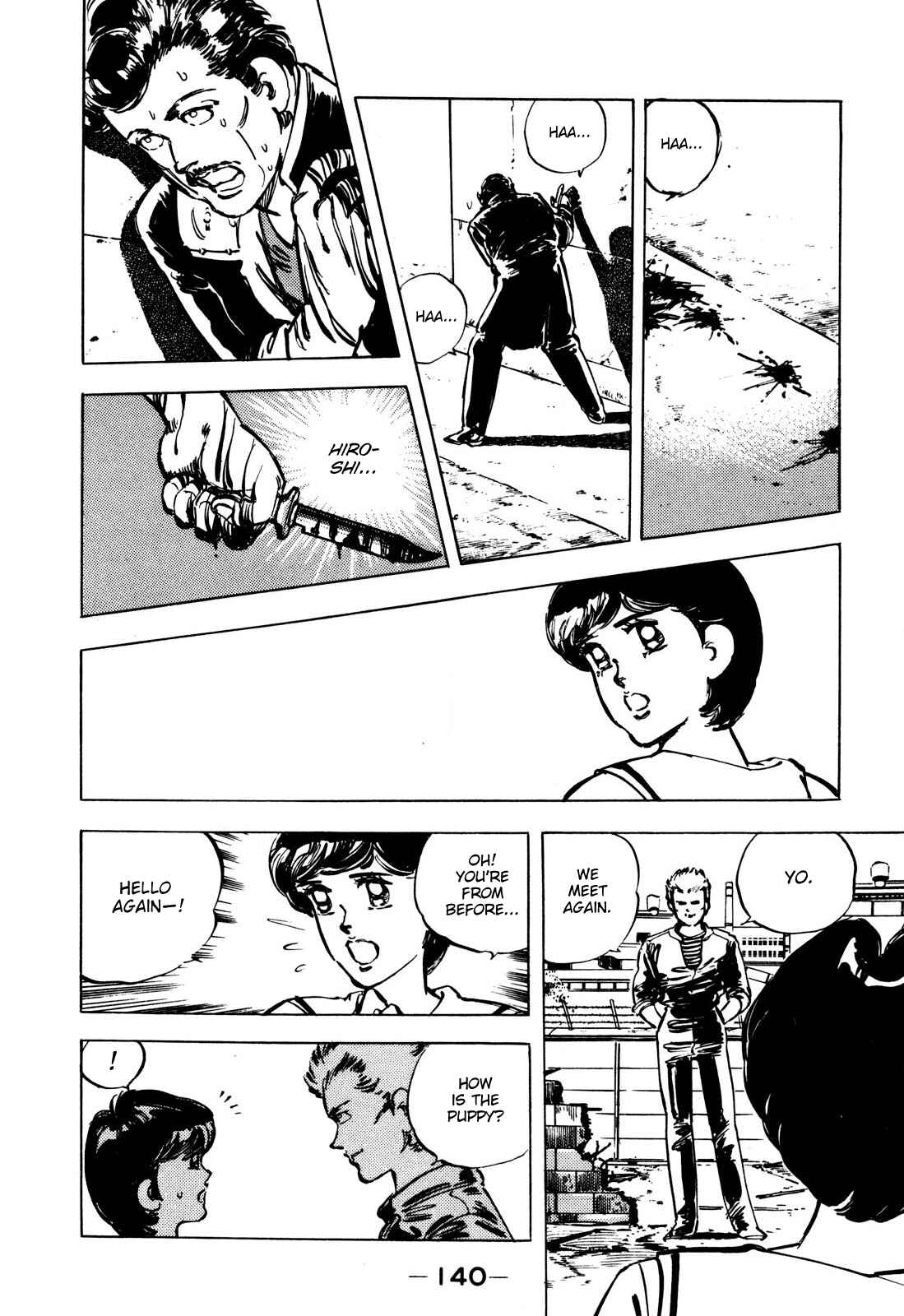 Page 14 Chapter 7 The Story of J