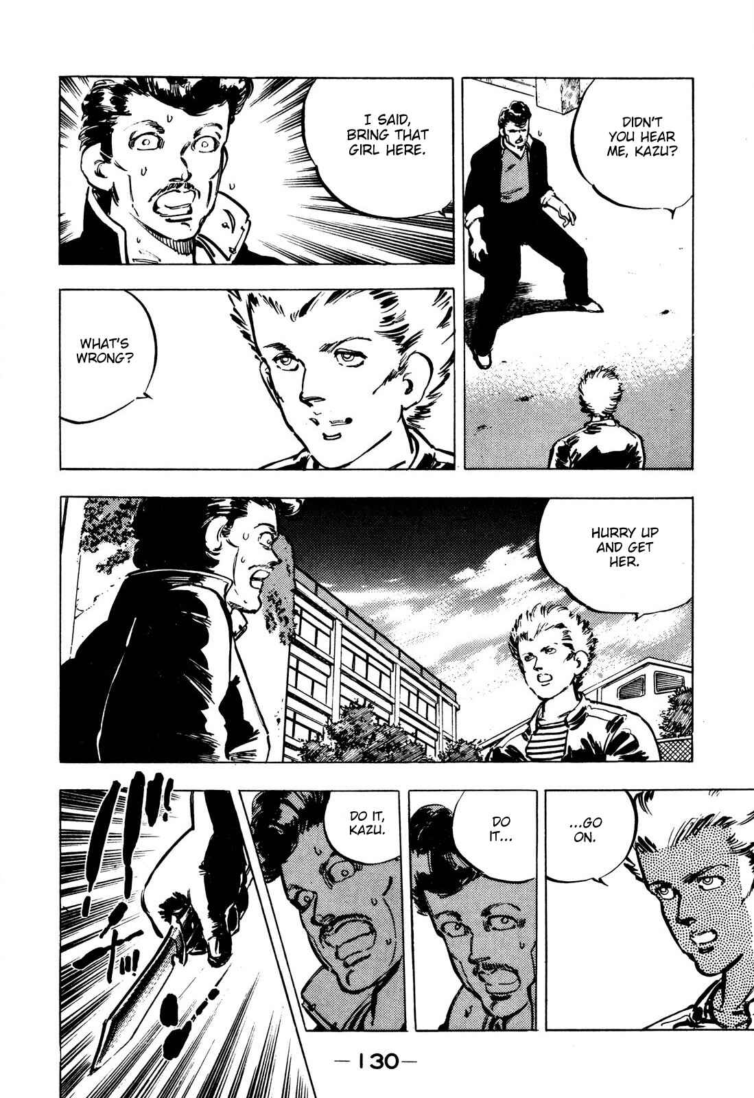 Page 4 Chapter 7 The Story of J
