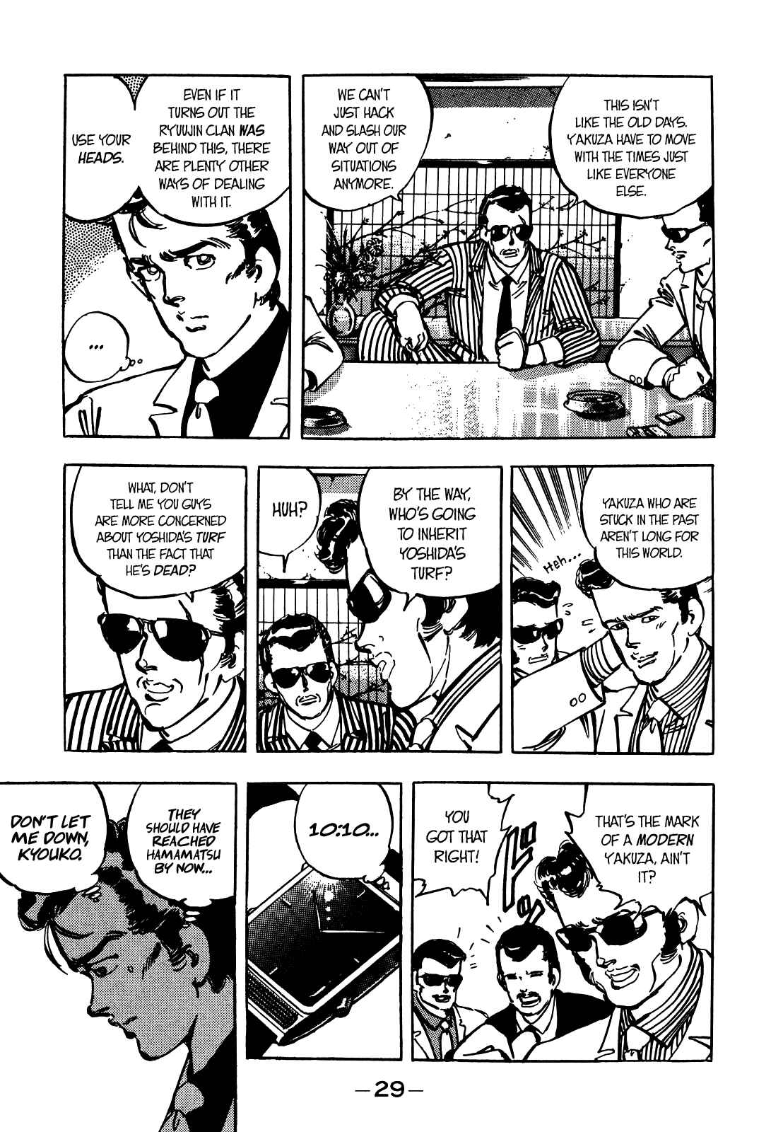 Page 10 Chapter 14 The Story of J