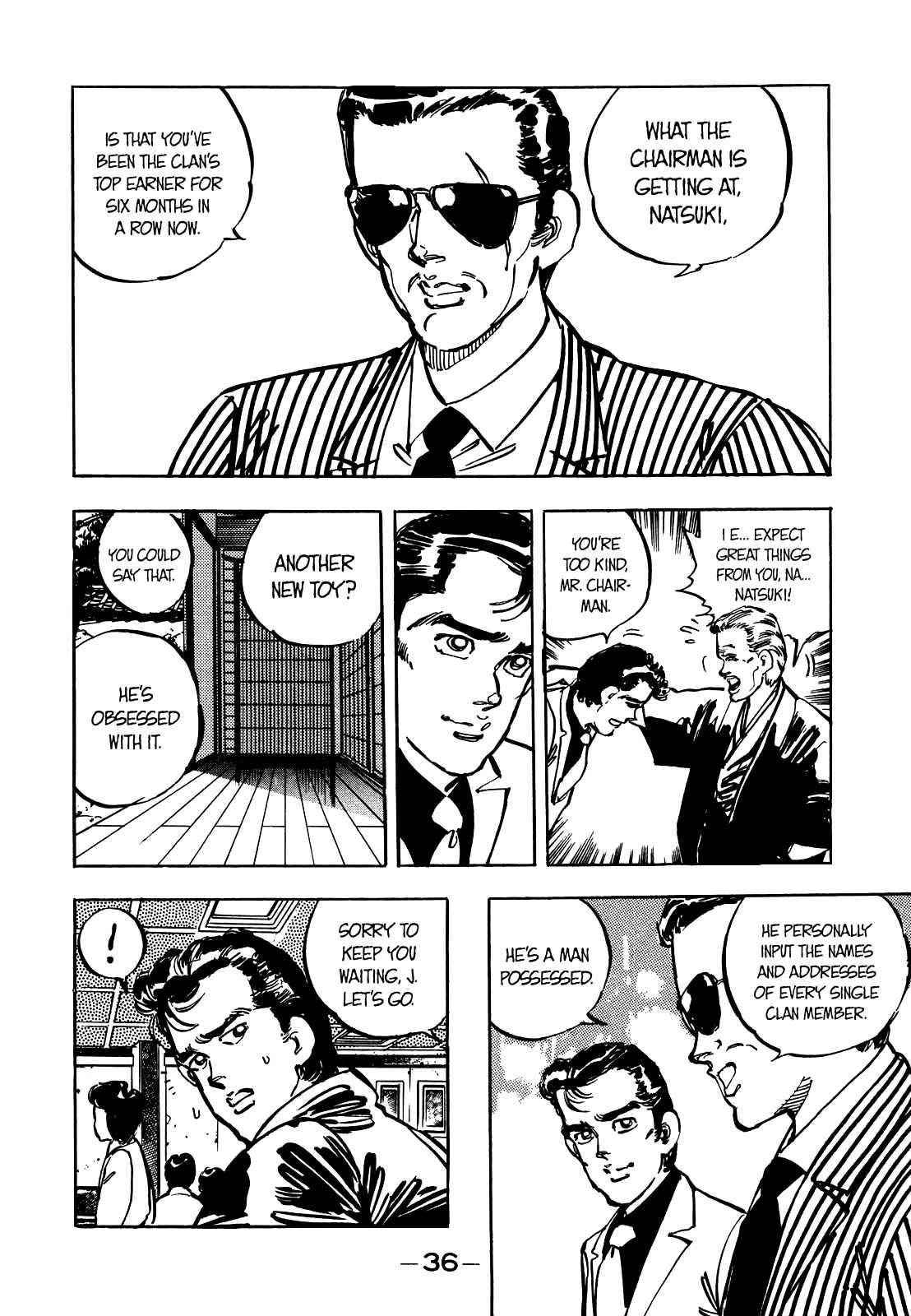 Page 17 Chapter 14 The Story of J