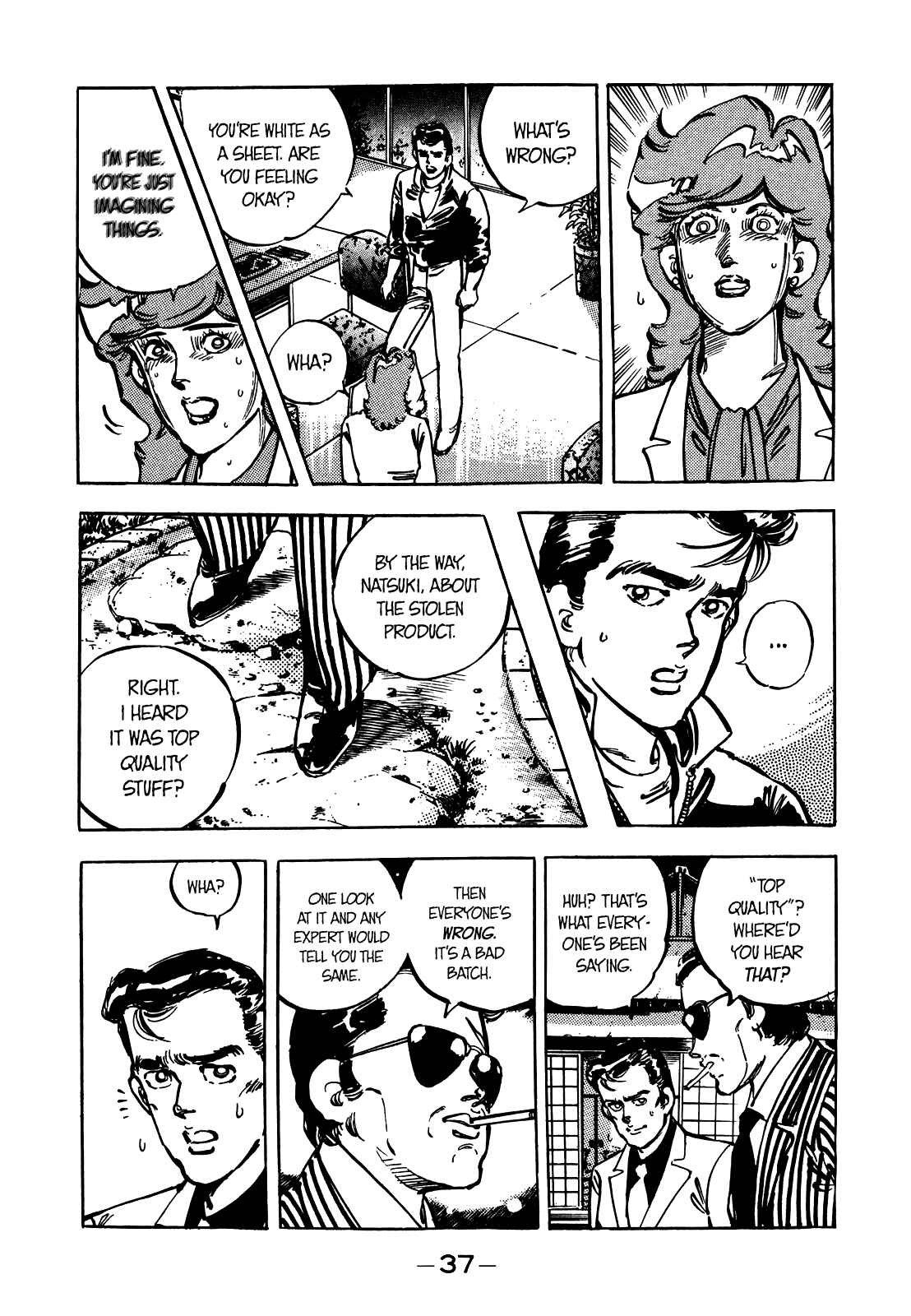 Page 18 Chapter 14 The Story of J