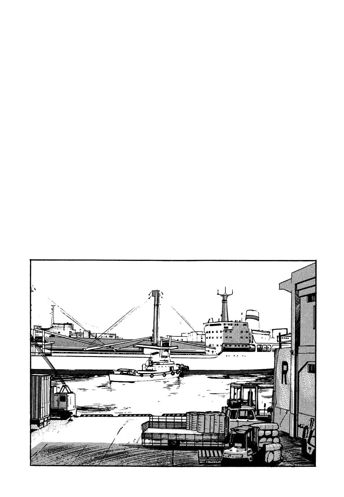 Page 21 Chapter 14 The Story of J