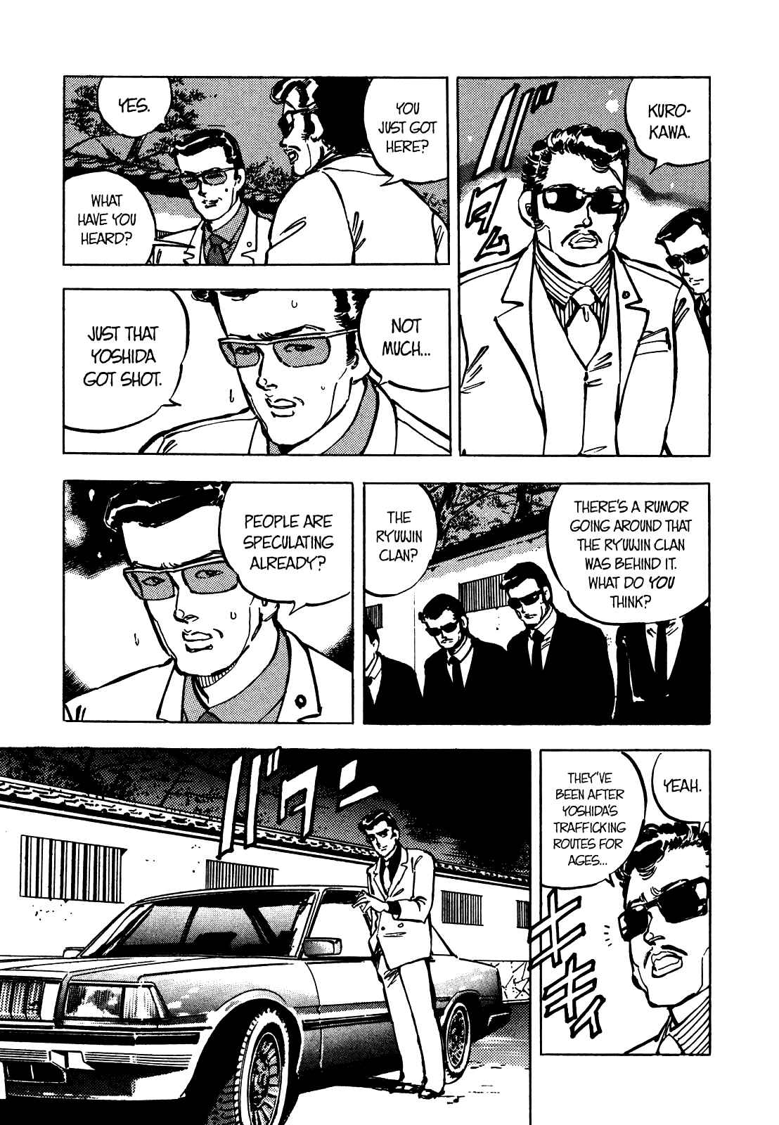 Page 6 Chapter 14 The Story of J