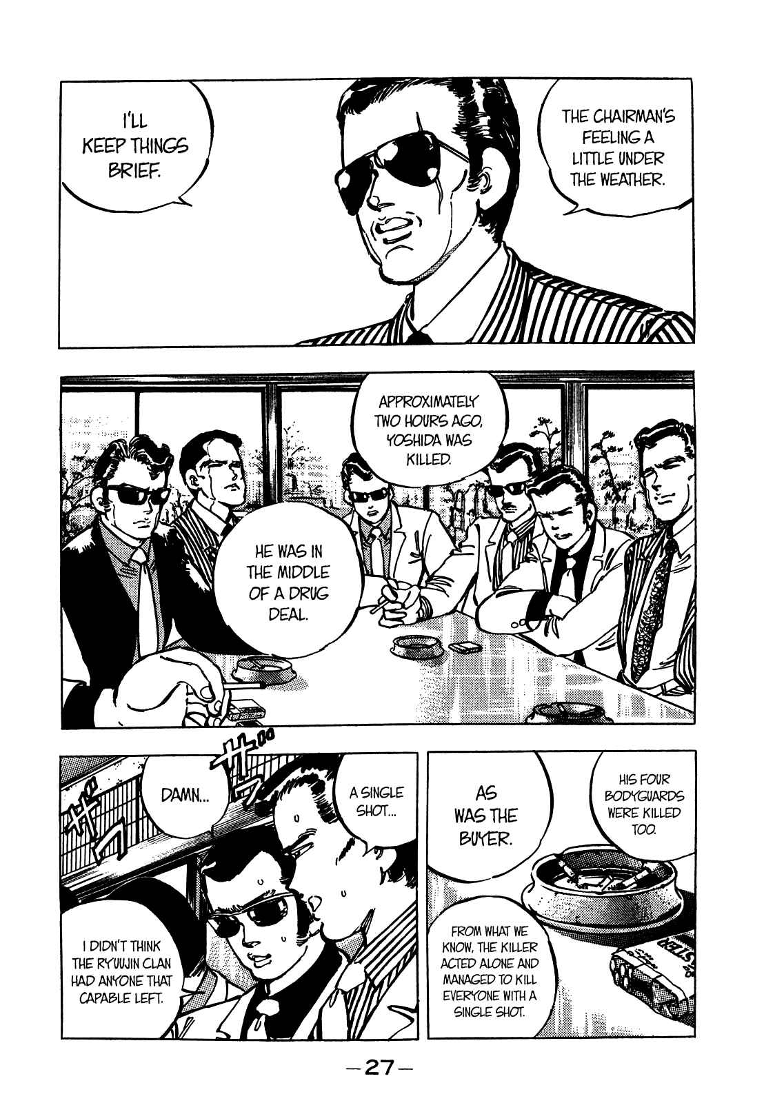 Page 8 Chapter 14 The Story of J