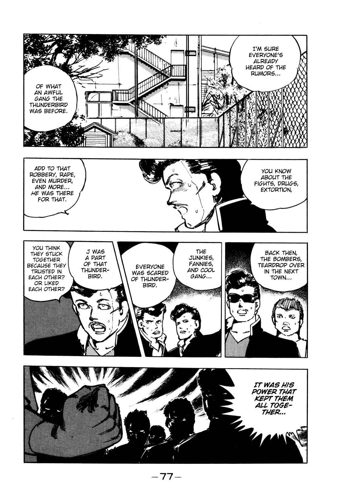 Page 11 Chapter 4 The Story of J