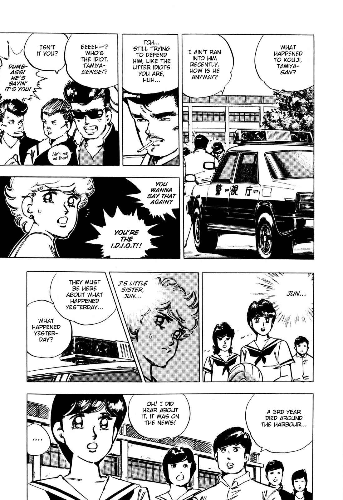 Page 13 Chapter 4 The Story of J