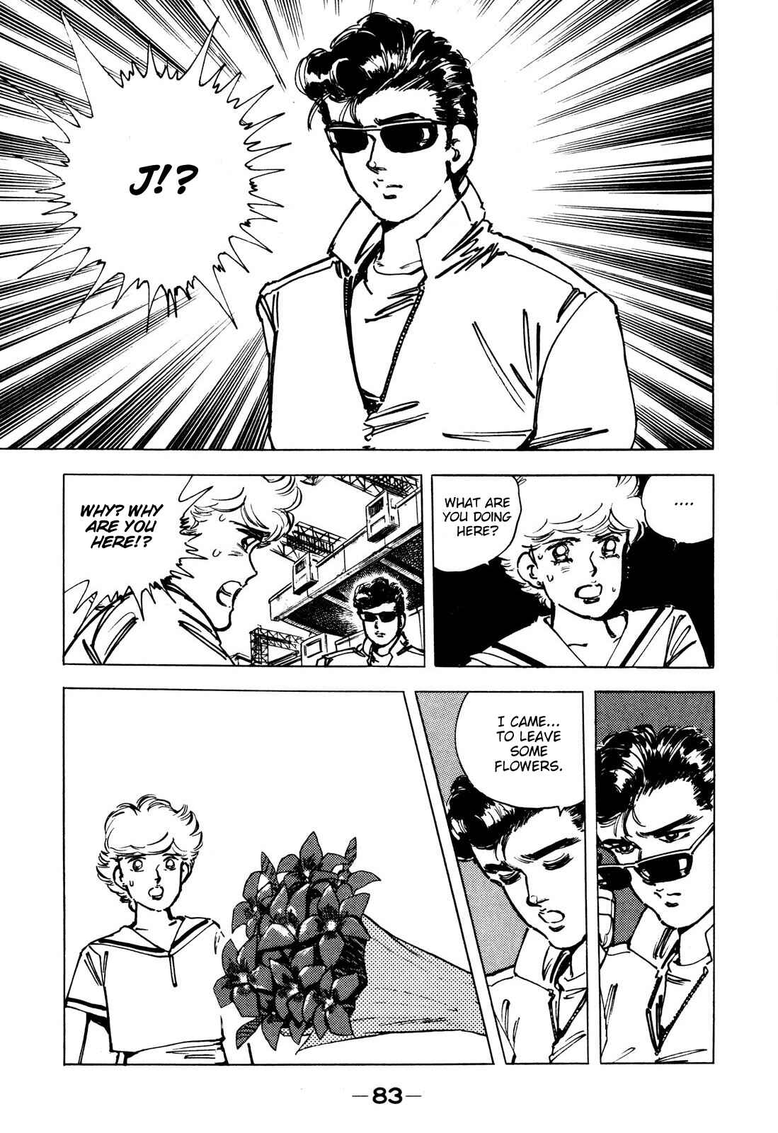 Page 17 Chapter 4 The Story of J