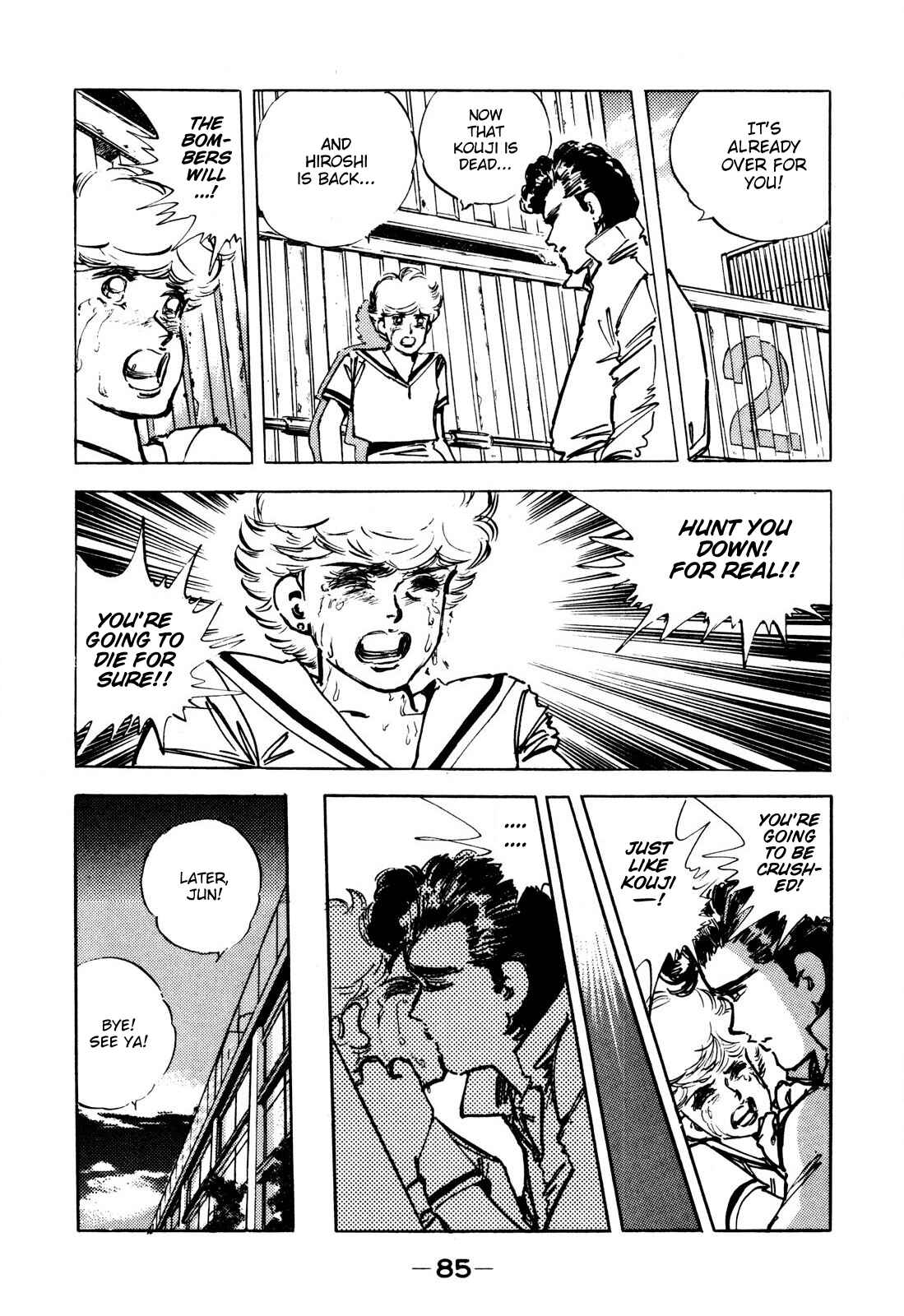 Page 19 Chapter 4 The Story of J