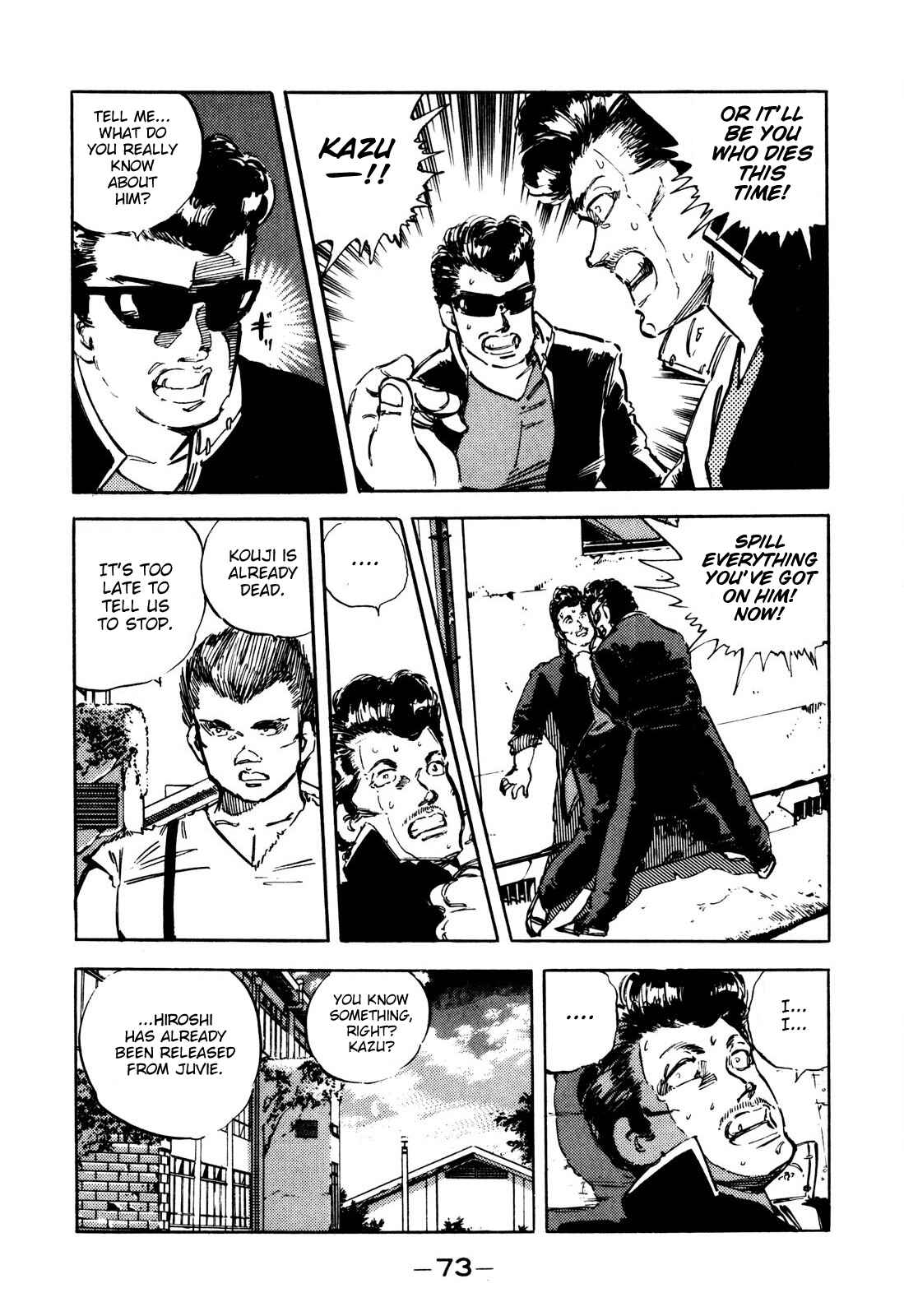 Page 7 Chapter 4 The Story of J