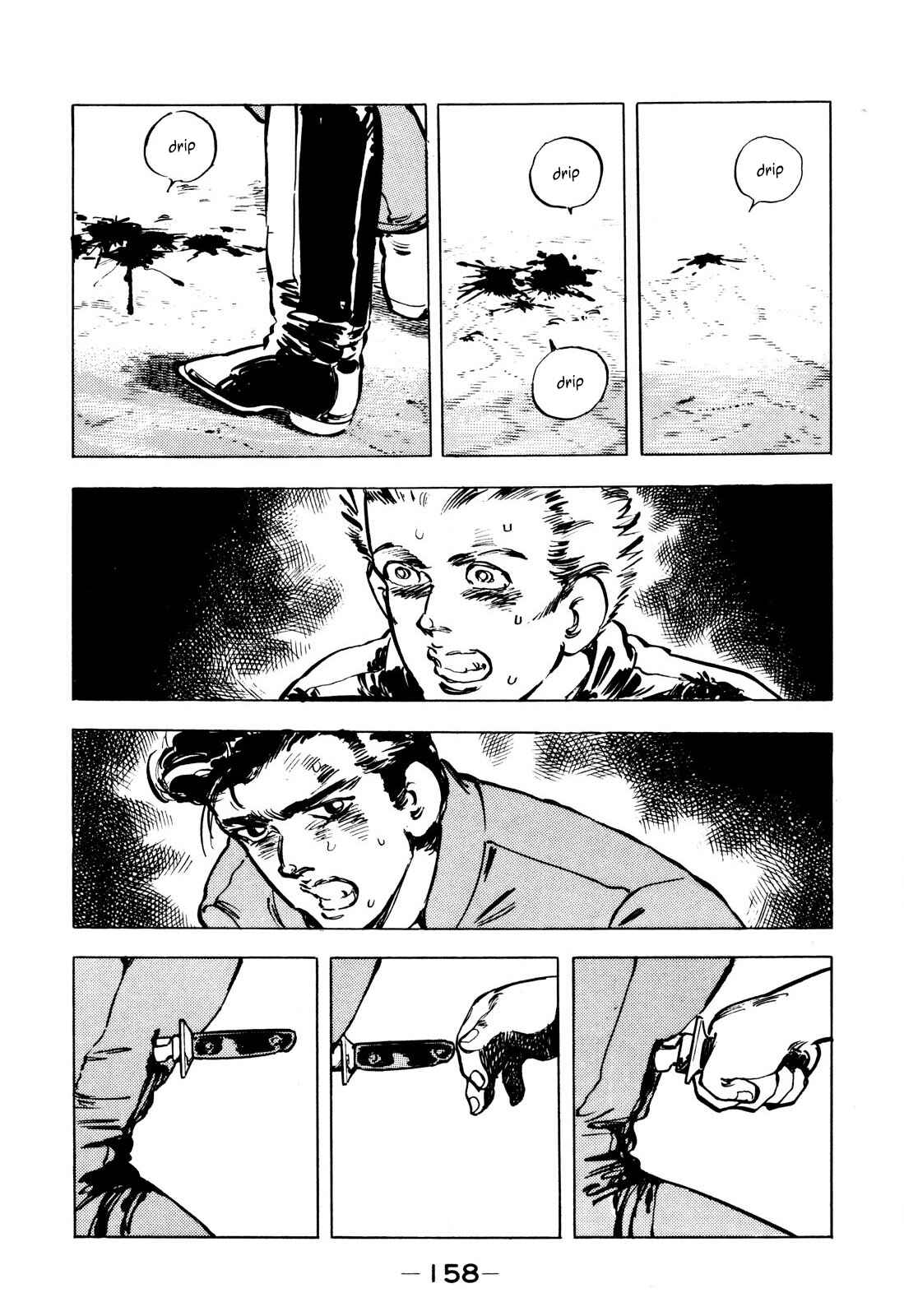Page 12 Chapter 8 The Story of J