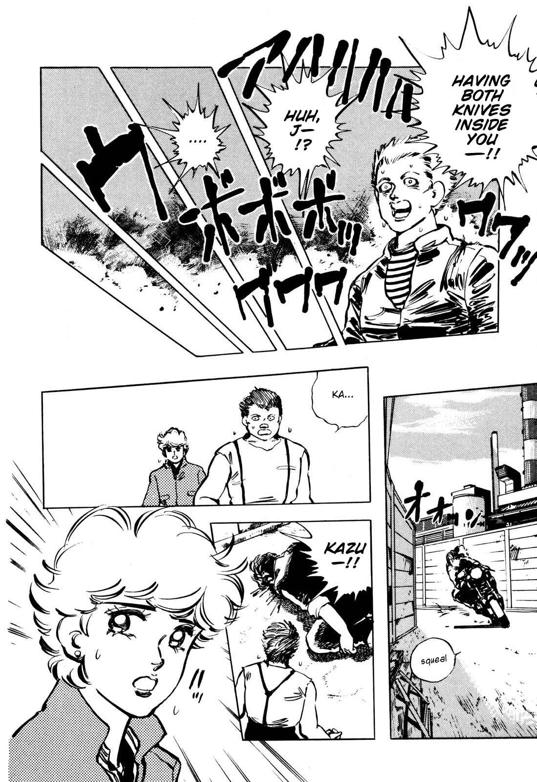 Page 14 Chapter 8 The Story of J