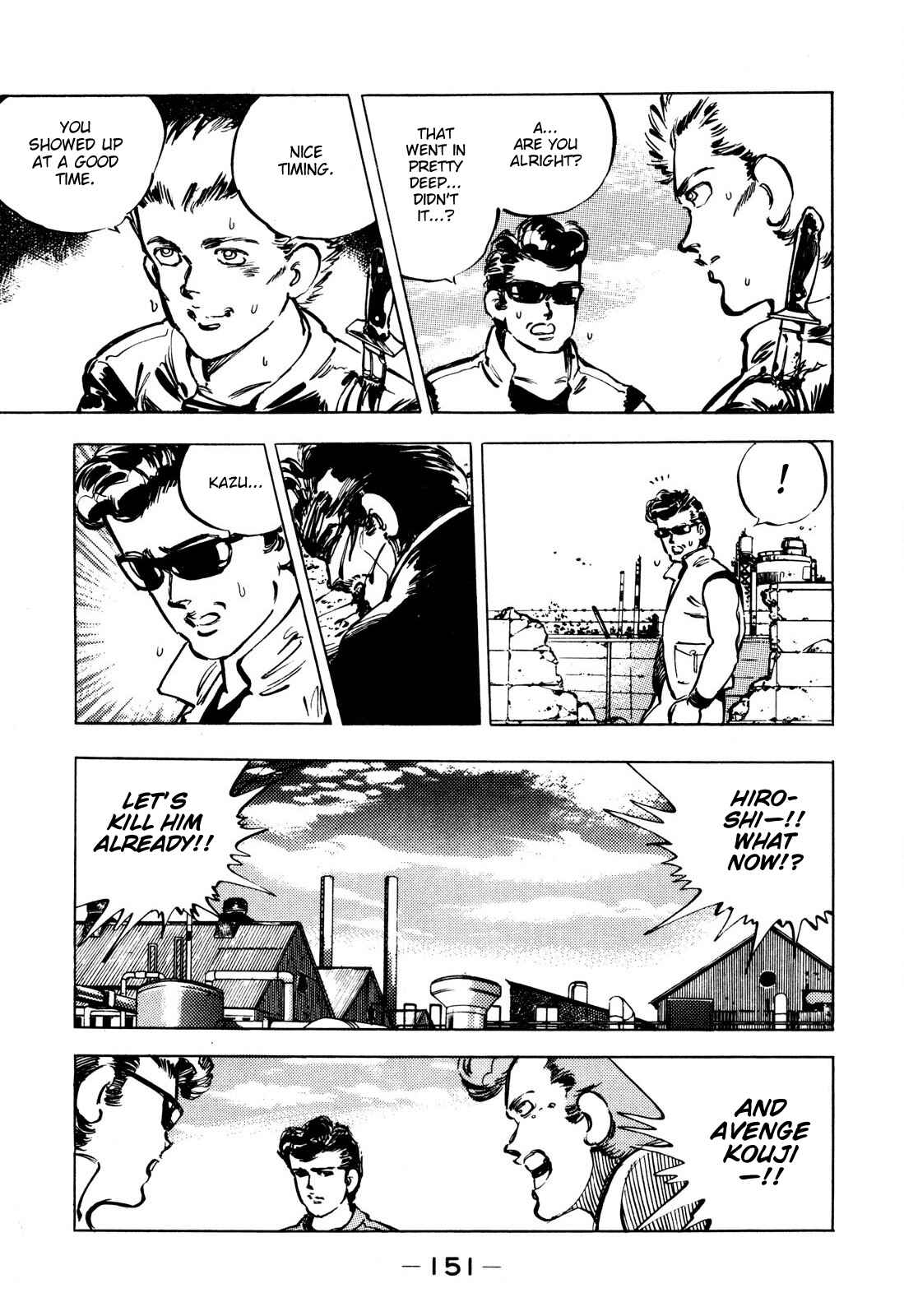 Page 5 Chapter 8 The Story of J