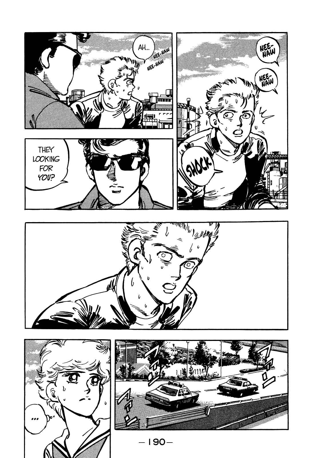 Page 5 Chapter 23 The Story of J
