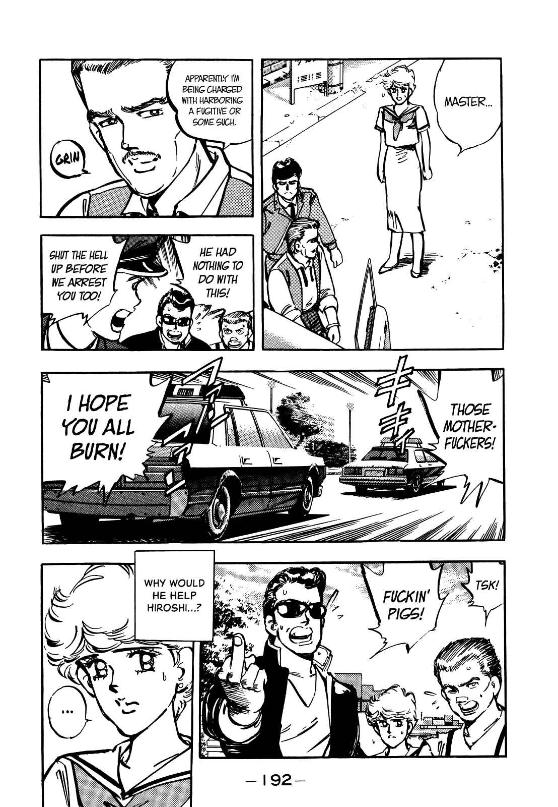 Page 7 Chapter 23 The Story of J