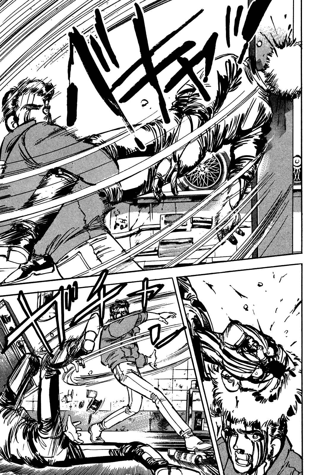 Page 6 Chapter 25 The Story of J