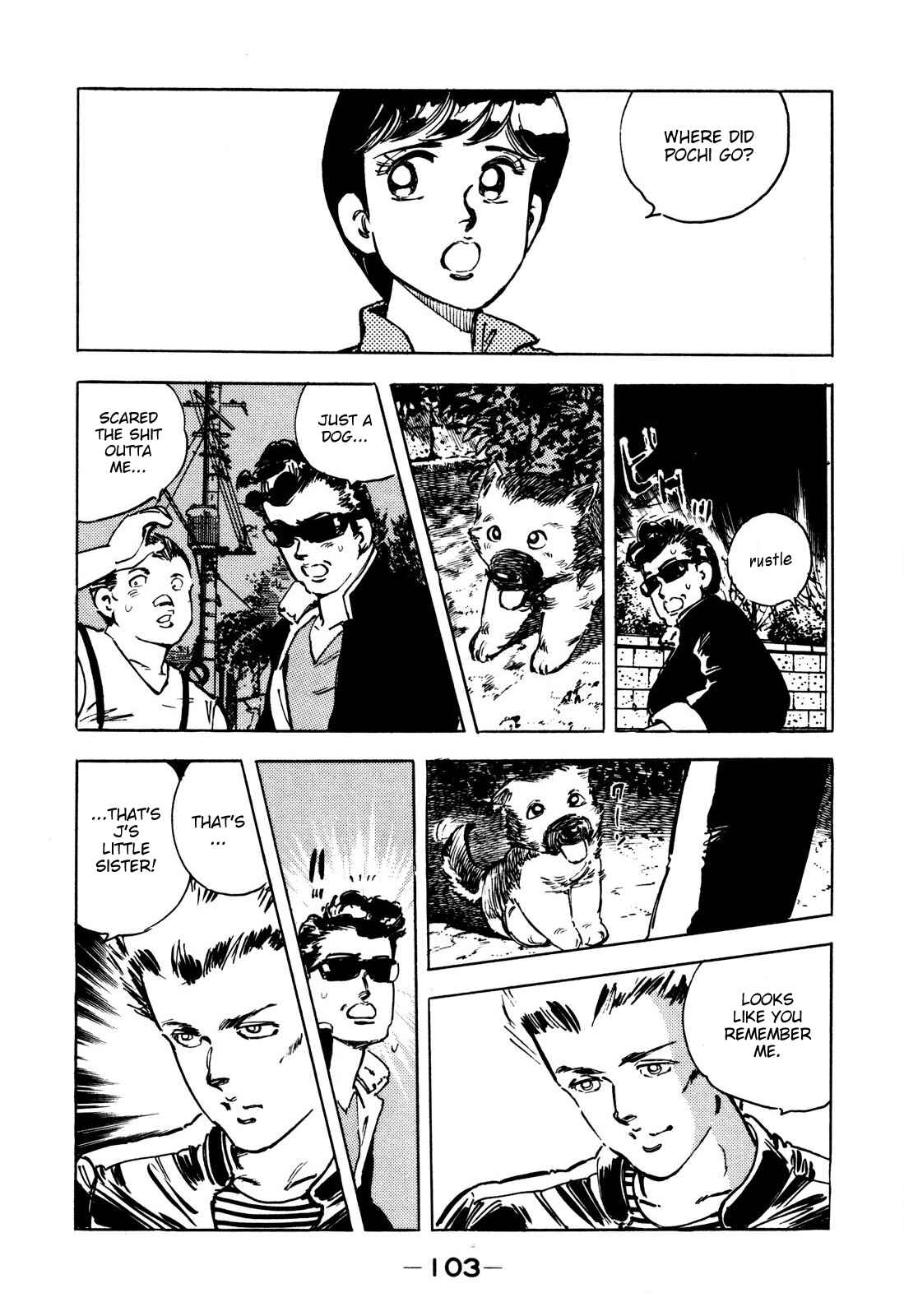 Page 17 Chapter 5 The Story of J