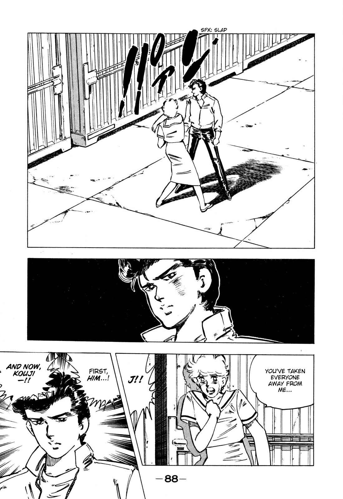 Page 2 Chapter 5 The Story of J