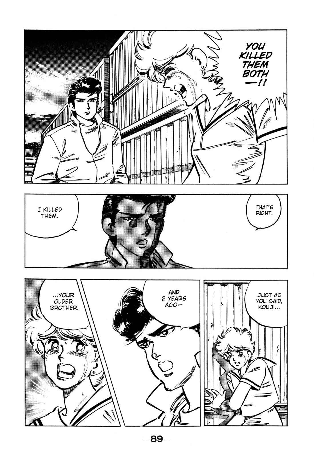 Page 3 Chapter 5 The Story of J