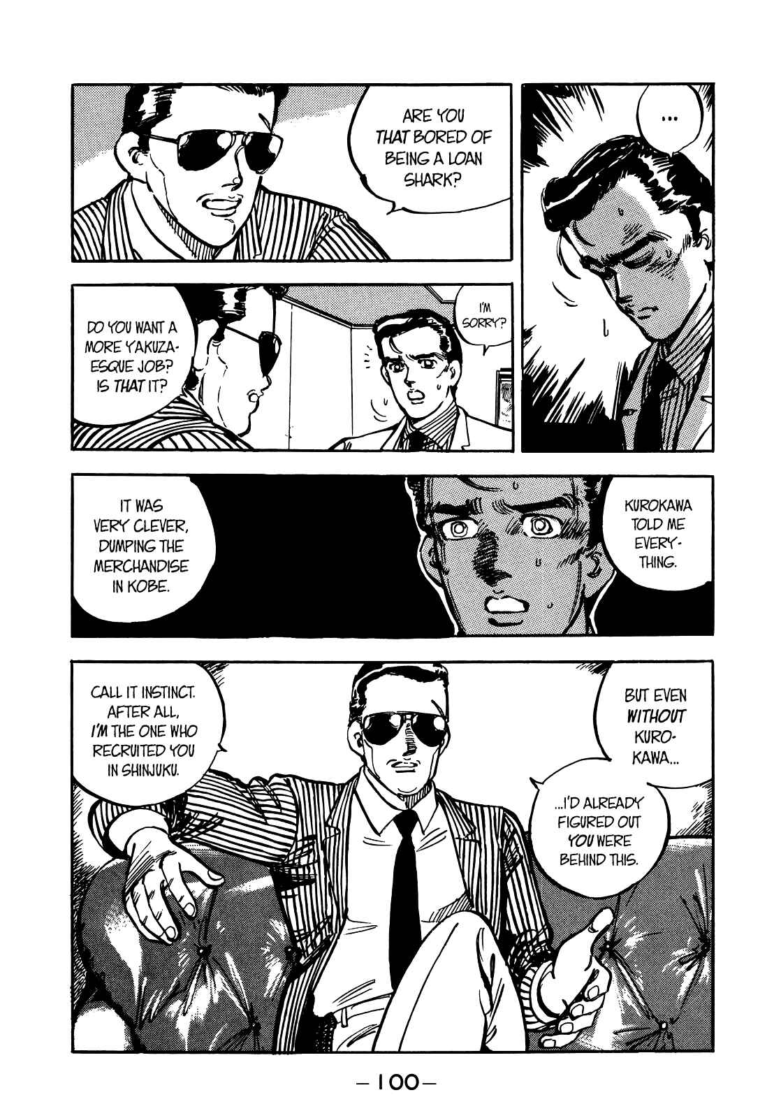 Page 6 Chapter 18 The Story of J