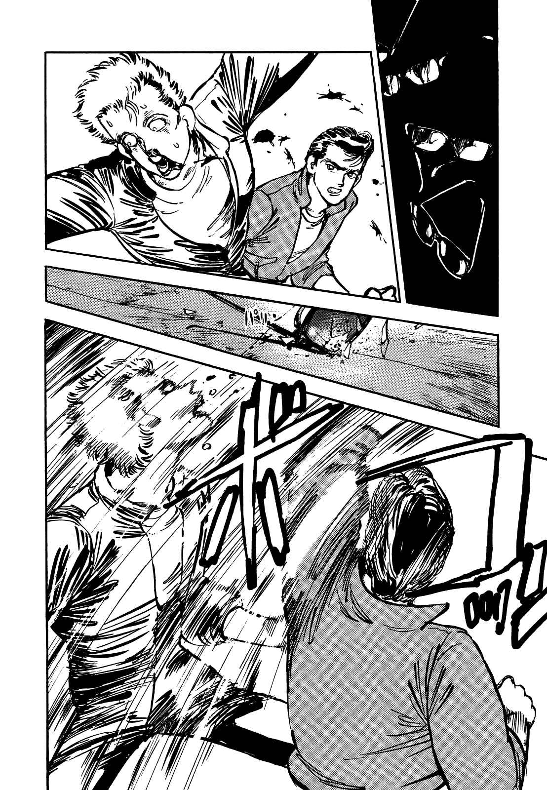 Page 7 Chapter 24 The Story of J