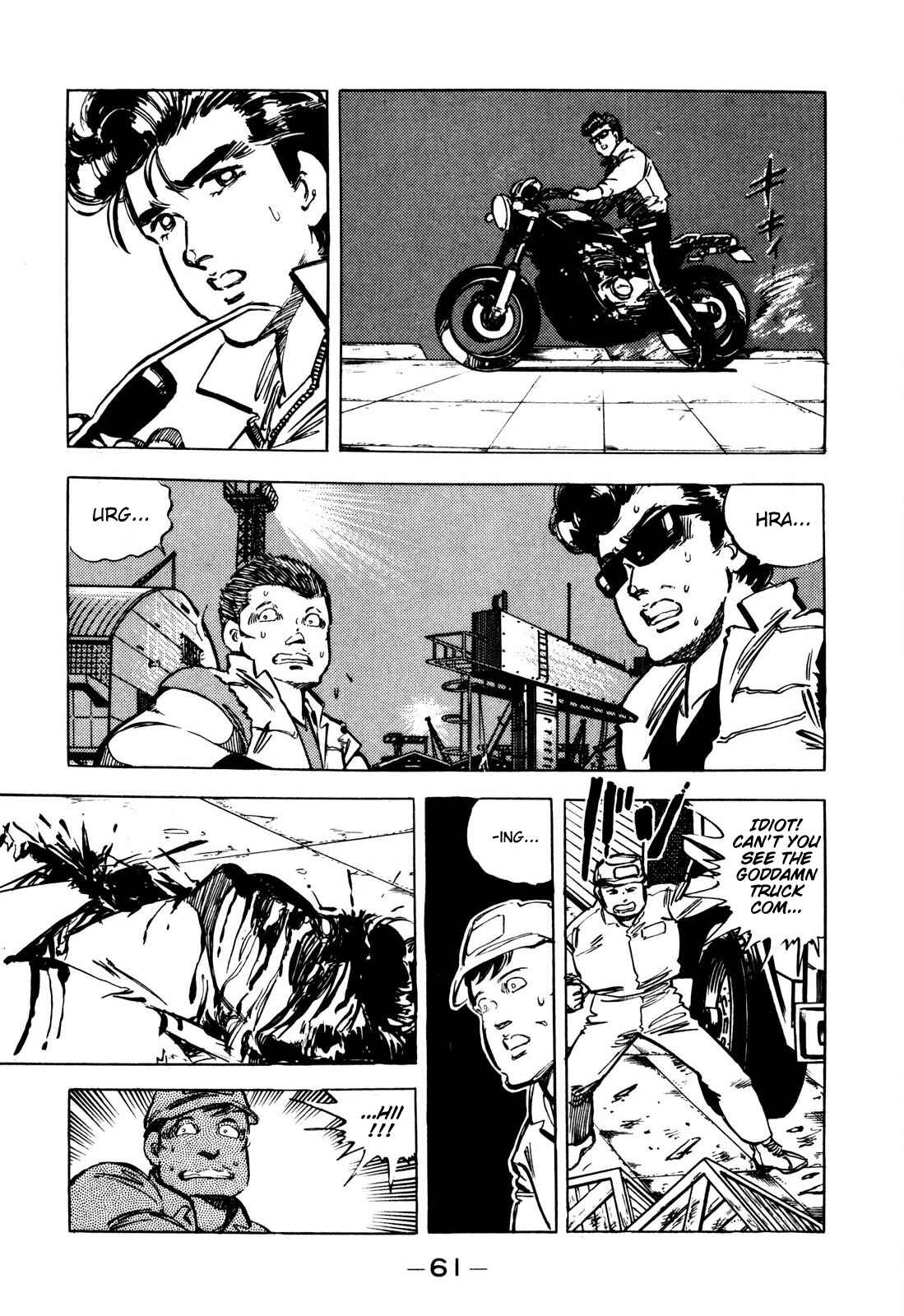 Page 14 Chapter 3 The Story of J