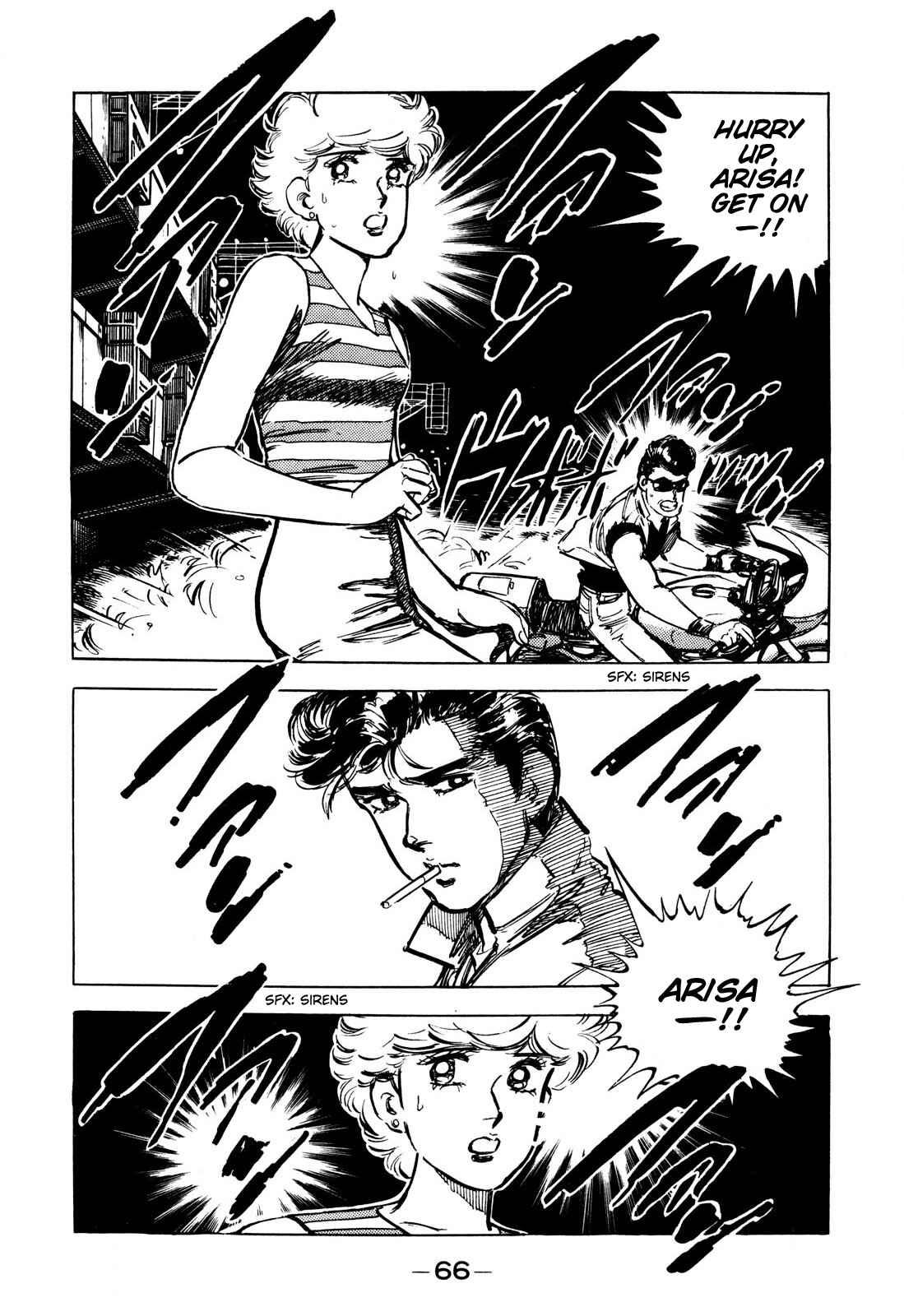Page 19 Chapter 3 The Story of J