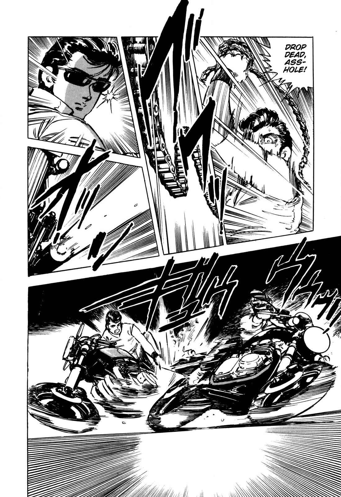 Page 3 Chapter 3 The Story of J